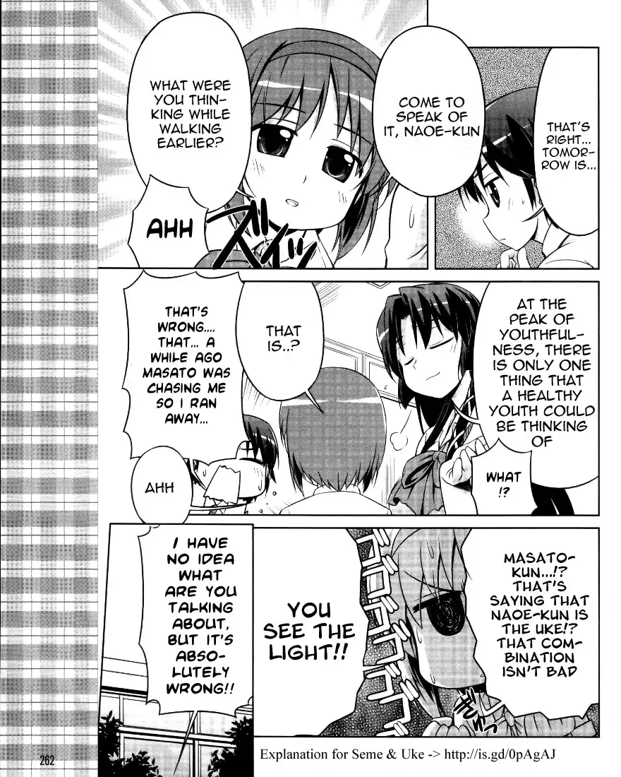 Little Busters! Kud Wafter Chapter 2 8